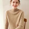 Women's Cashmere Half High-Neck Sweater - Autumn/Winter, Thickened, Solid Color, Loose Saddle Shoulder Knit.