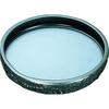 Kuretake Inkstone, Large, Top Wheel Inkstone for Ink Grinding Machine, KH30-30