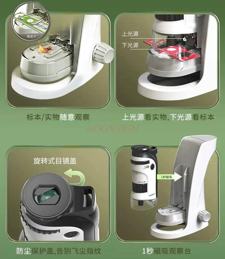 Portable Microscope For Children And Primary School Students High-Definition And High-Power Handheld Scientific Experiments