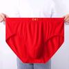 1PC Men's Red Boxers Plus Size Underwear High Waist Panties for Middle-aged Underpants Trunk Undies Modal Shorts XL To 8XL