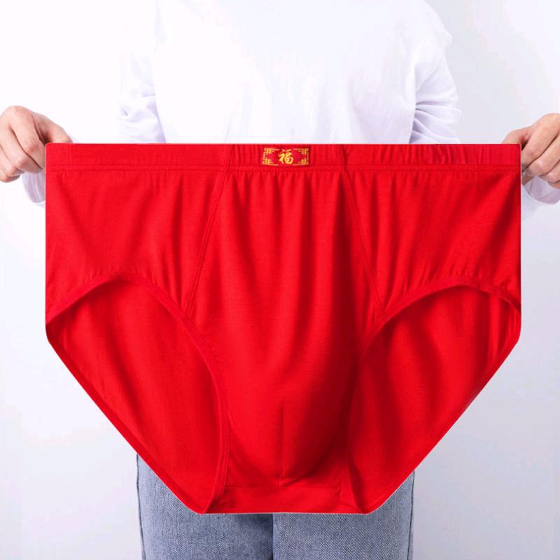 1PC Men's Red Boxers Plus Size Underwear High Waist Panties for Middle-aged Underpants Trunk Undies Modal Shorts XL To 8XL