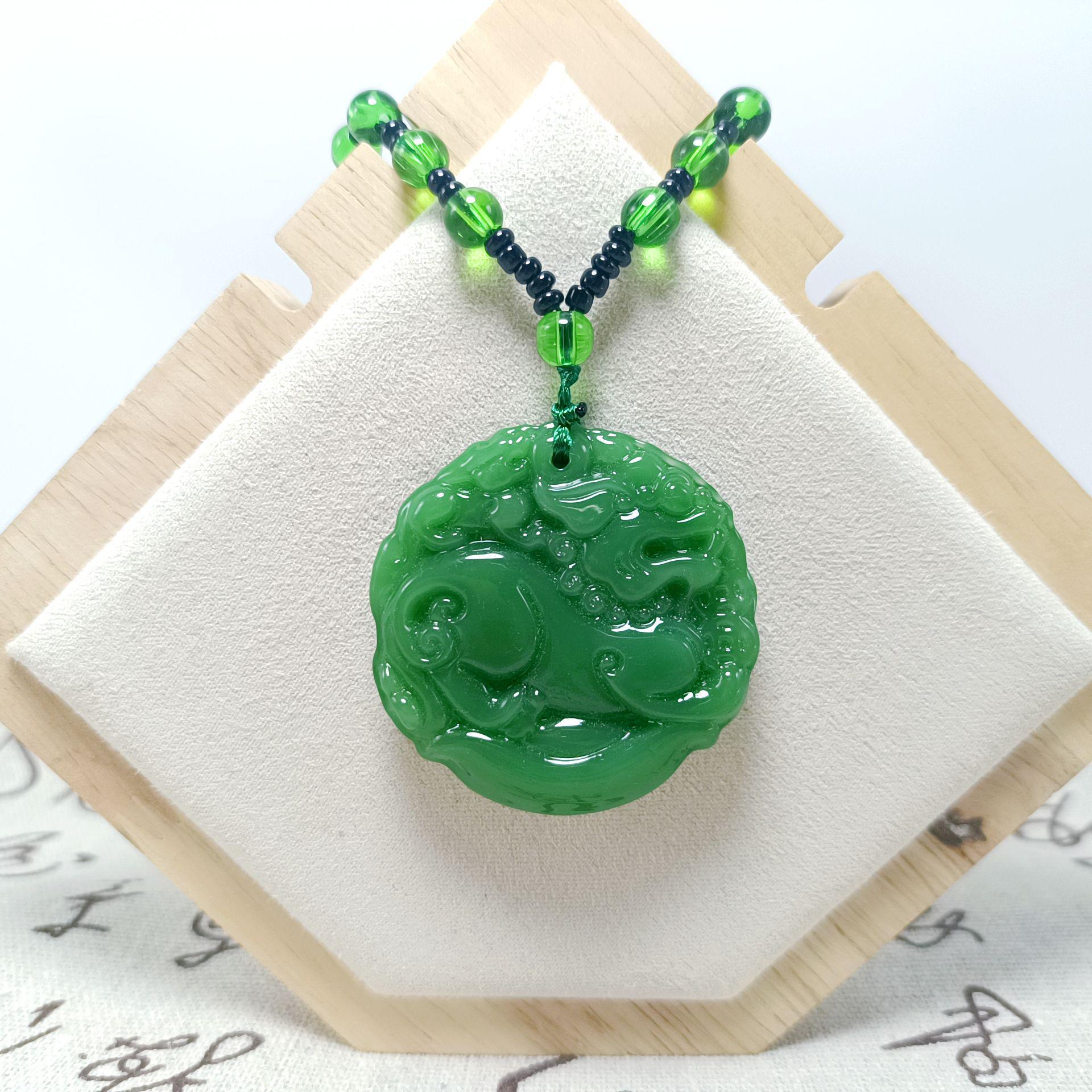 Imitation Hetian Jade Qilin Pendant - Dragon & Phoenix Auspicious Green Glass Necklace for Men & Women
