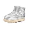 UGG Women's Yeah Slide Sandal 1135151-MSLV