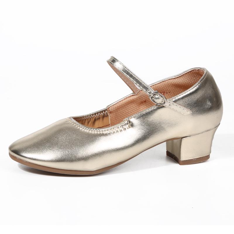 Women's Square Dance Shoes with Chunky Heel - Soft Sole for Latin Dance, Low & Medium Heel Performance Shoes