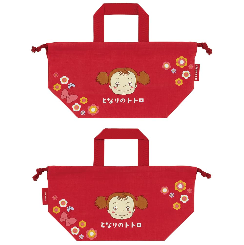 Bolsa de almuerzo con cordón y fuelle para patinadores, fabricada en Japón, para niños, Ghibli Totoro Mei Lunch Box Girls KB7, para niños