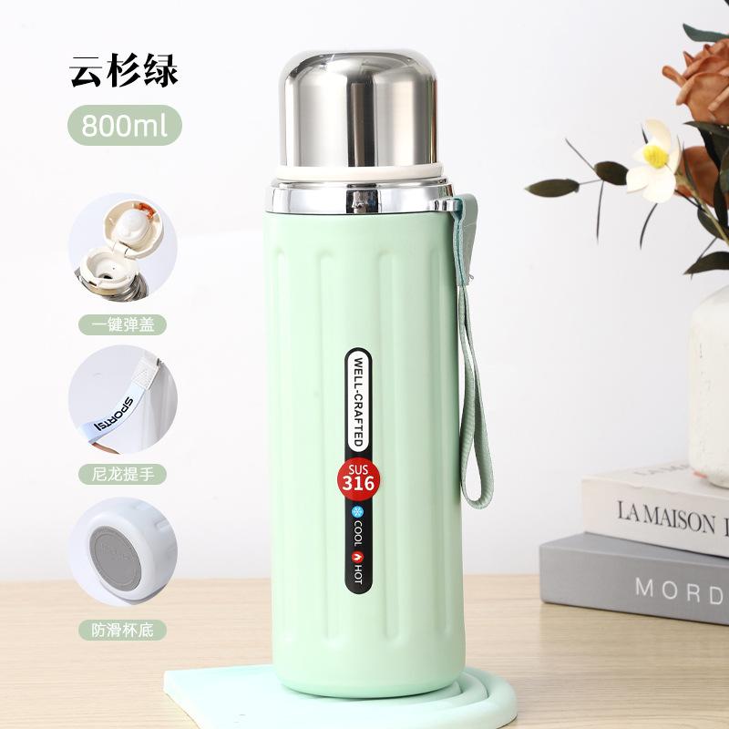 Thermos Cup Outdoor Simple Creative Tea Cup Large Capacity Portable Sports Kettle