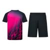 Mizuno Casual Sportswear Unisex V2CG43Z3