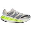 Adidas ADISTAR 3 Low Top Running Shoes Men's White Gray Sneakers JP7397