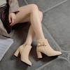 Womens Short Boots High Block Heel Pointed Toe Suede Ankle Winter Fashion