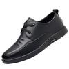 Classic Car Casual Leather Shoes Men's Leather Breathable Business Dress Versatile Soft Sole Non-slip Thick Sole Dad Shoes One Pedal