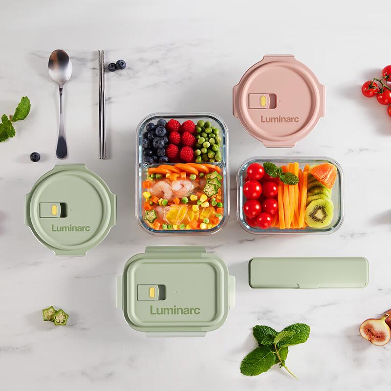 Luminarc Berg High Borosilicate Glass Food Storage Container 4-Piece Set
