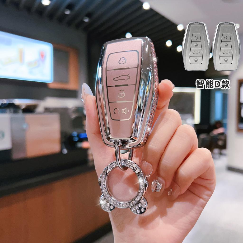 Diamond Car Remote Key Case Cover Protect Shell Fob For Geely Emgrand X7 Ex7 Coolray  Atlas Boyue Nl3 Gt Gc9 Borui X50 X70