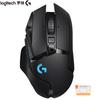Logitech G502 Lightspeed Wireless Gaming Mouse