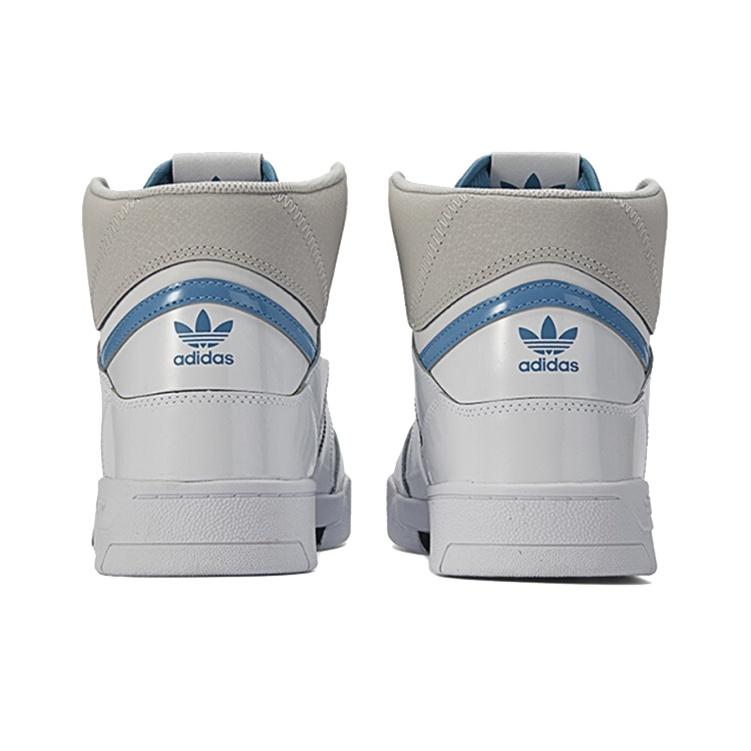 adidas Originals Drop Step XLT High-Top Skate Shoes Unisex Skate Shoes White Blue FX7686