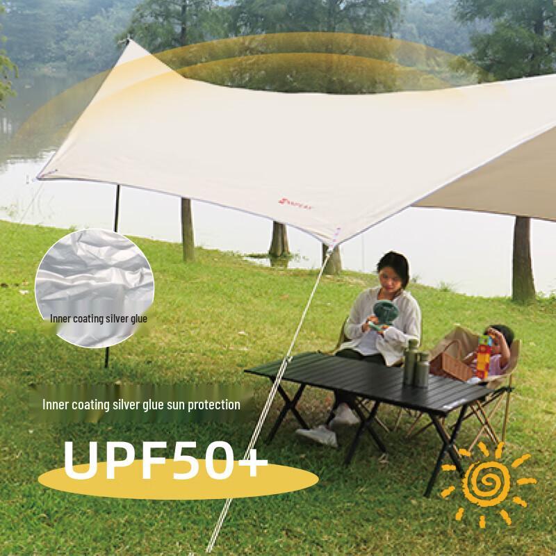 Lingpan Master Free Exploration Series Butterfly Tarp
