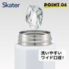 Skater Stainless Steel Water Bottle Easy to Octagonal Keeps Drinks Hot or Rilakkuma Basic STO5 500ml, Hold, Shape, Insulated, Cold,