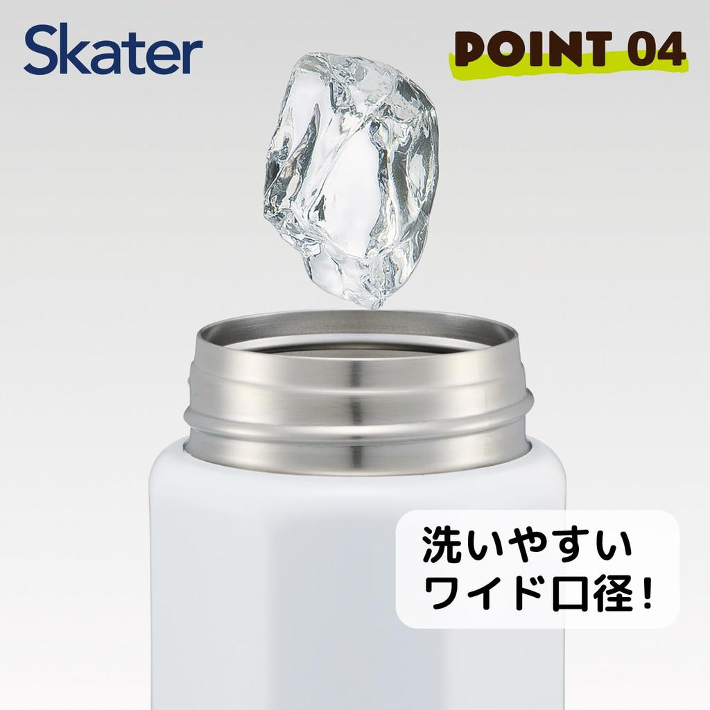Skater Stainless Steel Water Bottle Easy to Octagonal Keeps Drinks Hot or Rilakkuma Basic STO5 500ml, Hold, Shape, Insulated, Cold,