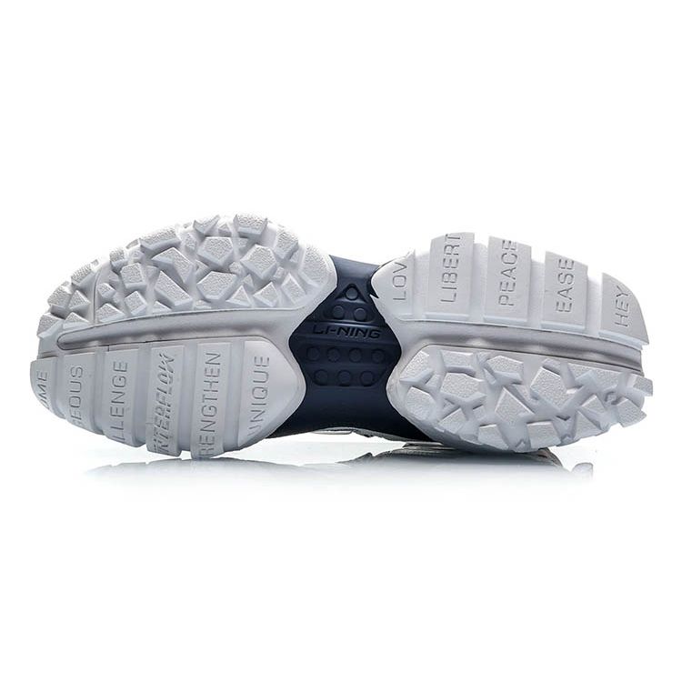 LiNing Countflow Monster Eye Mid Durable Breathable Retro Basketball Shoes Men sneakers White Red AGLP135-3