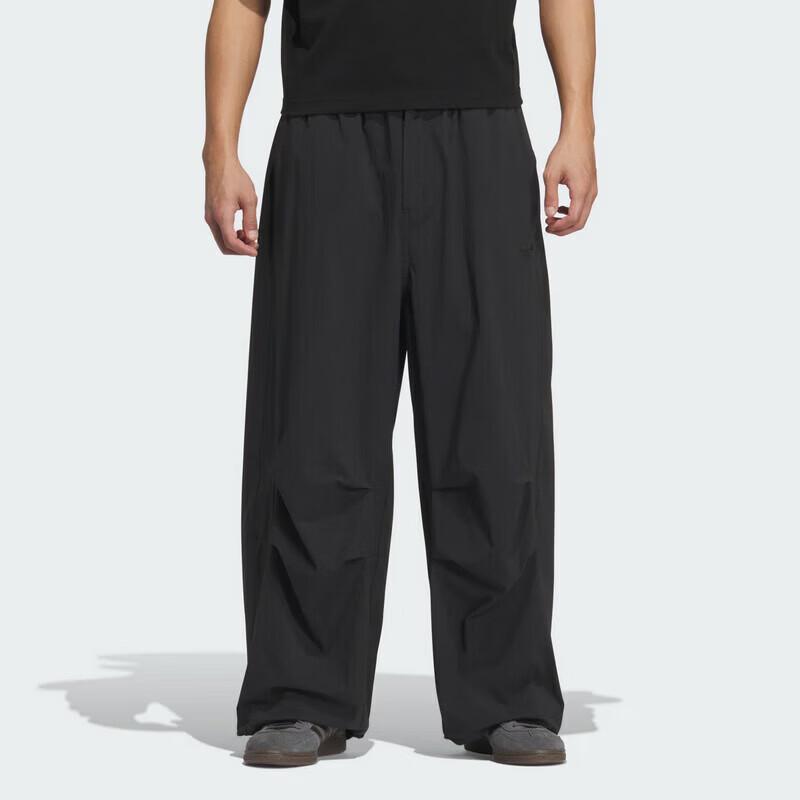 Adidas Originals Men s Woven Casual Sports Trousers S