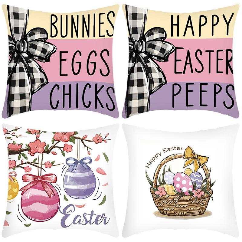 Printed Easter Pillowcase, Linen Home Festival Decoration Sofa Cushion and Pillow Cover