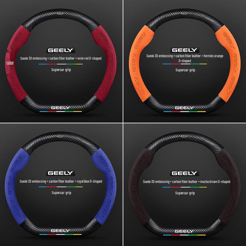 Geely Xingyue L Steering Wheel Cover for 19-25 Models - Special Suede & Carbon Fiber, Universal for All Seasons