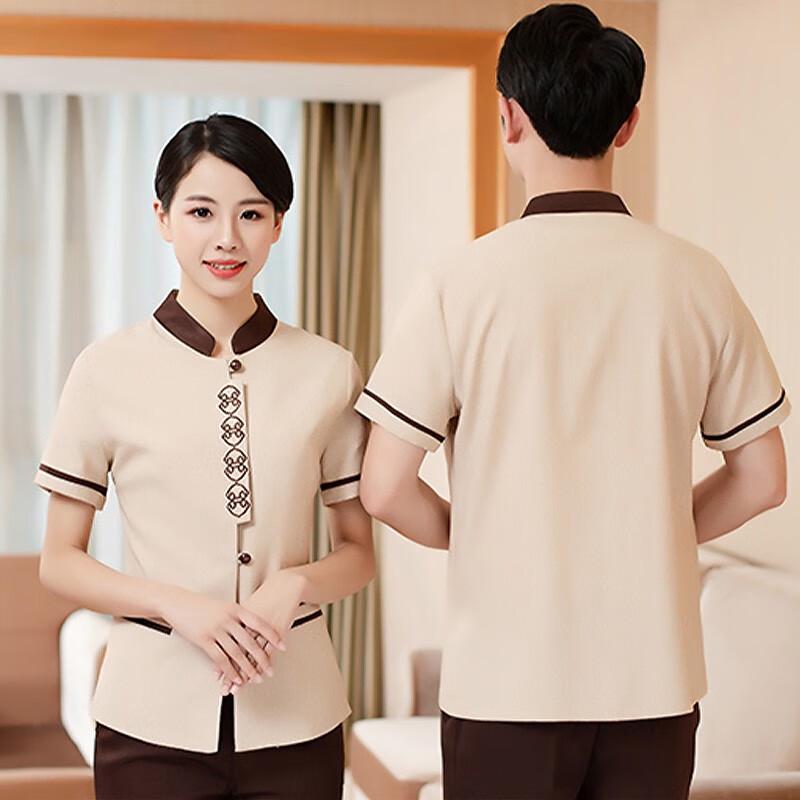 Teluoman Short-Sleeve Housekeeping Work Uniform Top