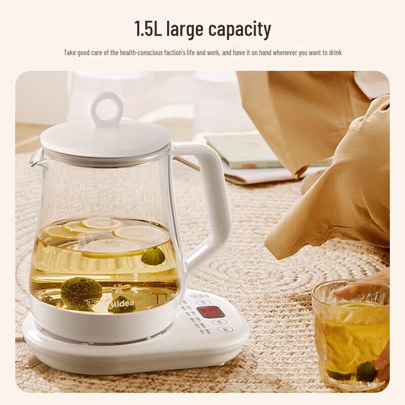 Midea 1.5L Smart Health Pot