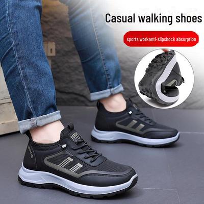 Herren Herbst 2024 Casual Sportschuhe - Weiche, rutschfeste Old Beijing Stoffschuhe zum Gehen für Papa