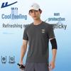 Herren Sport-T-Shirt mit Schnelltrocknung