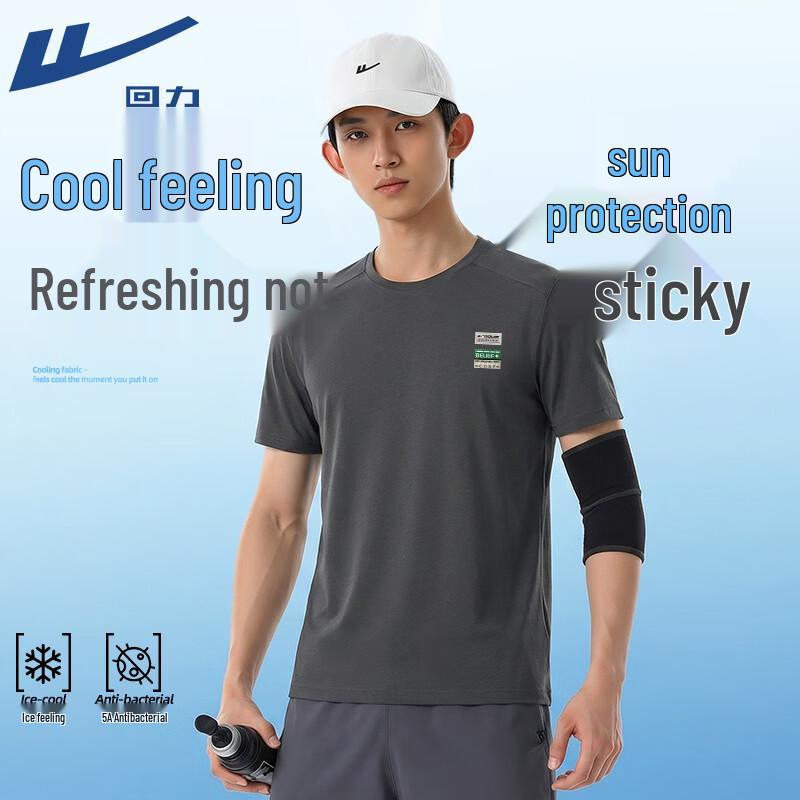 

Warrior Quick-Dry Breathable Short Sleeve T-Shirt XL