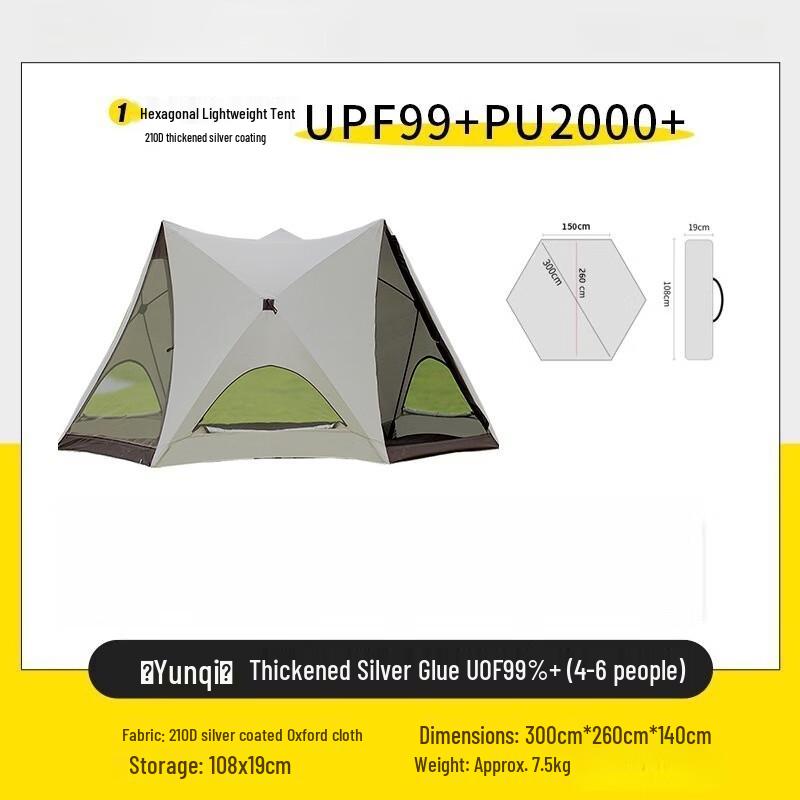 Portable Quick-Setup Camping Tent 4-6 Person