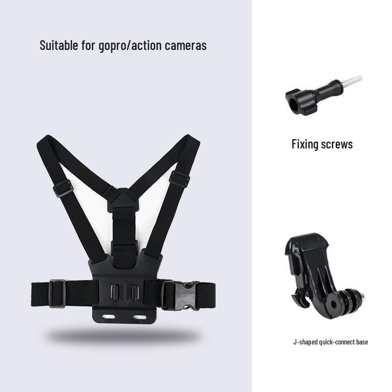 Chest-Mounted Mobile Phone and Camera Holder with Neck Strap for Outdoor and Fishing Activities