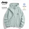 JEEP SPIRIT Men's Summer Sun Protection Hoodie
