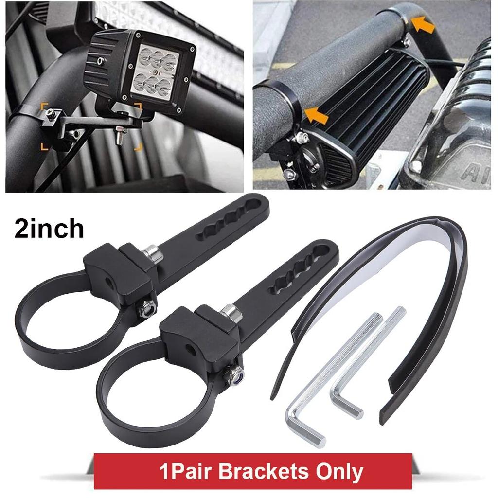 1Pair Car Led Light Bracket Driving Headlamp Holder Universal Bullbar Tube Bar Engine Hood Roof Rack Luggage Bar Lamp Clamp
