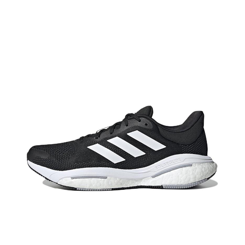 

adidas Solar Glide 5 Running shoes Unisex