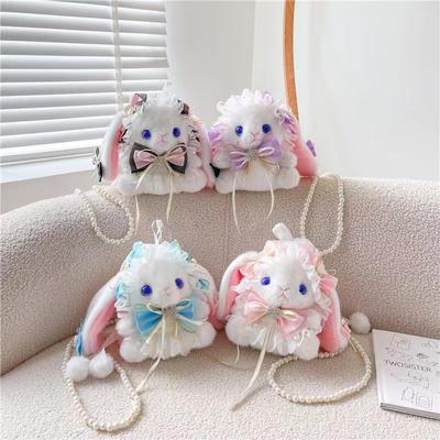 Japanese Cartoon Rabbit Bag Plush Bag Pendant Doll Girl Toy Messenger Bag Handbag Rabbit Doll