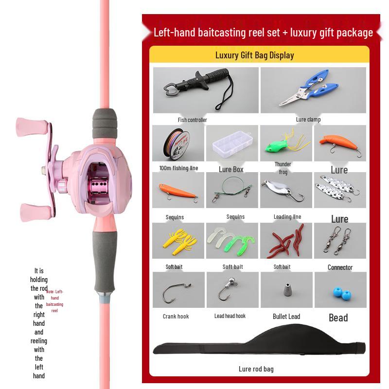 iosn Carbon Fiber Casting Lure Rod Set 1.8m