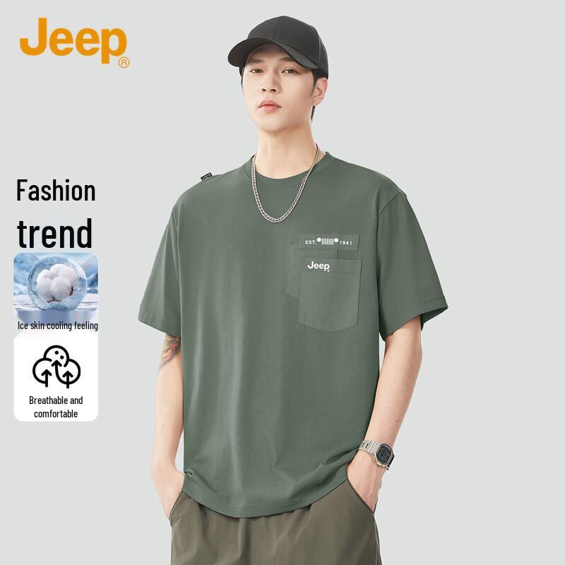 

JEEP Men s Loose Fit Pocket Short Sleeve T-Shirt 3XL
