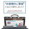 [kakkoii] Made in Japan, Dulles Business Bag, A4 File Compatible, Freestanding, Men's, Commuter, Sales, Made in Toyooka, Black, High Quality