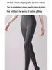 Women's 2025 Striped Leggings: Thick, Warm, Slimming One-Piece Pantyhose for Autumn/Winter.