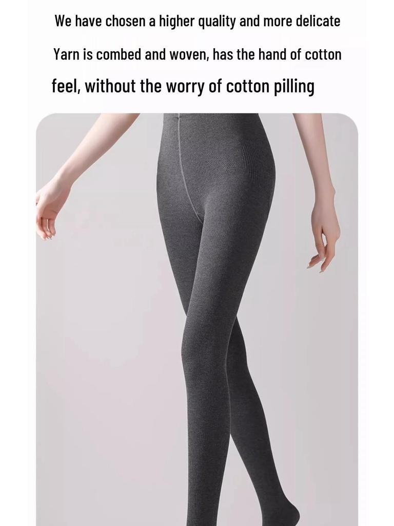 Women's 2025 Striped Leggings: Thick, Warm, Slimming One-Piece Pantyhose for Autumn/Winter.