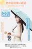 AYO Folding Parasol Complete Sun Automatic Opening and Suitable for Sunny and Rainy and Green 100% UV-Cut - Protection, Heat-Blocking, Closing,