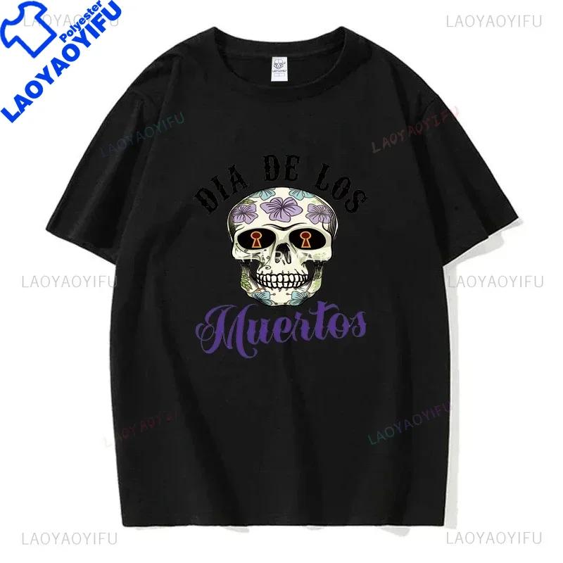 Mexican Day Of The Dead DA De Los Muertos Printed Tshirt Unisexs Graphic TShirt Casual Comfy Tees For Summer Unisex Clothing
