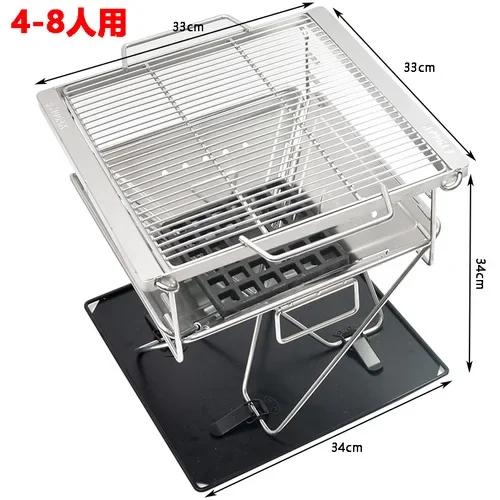 

Складная уличная станция для костра - Съемная угольная печь для барбекю, Многофункциональная подставка для обогрева и костра