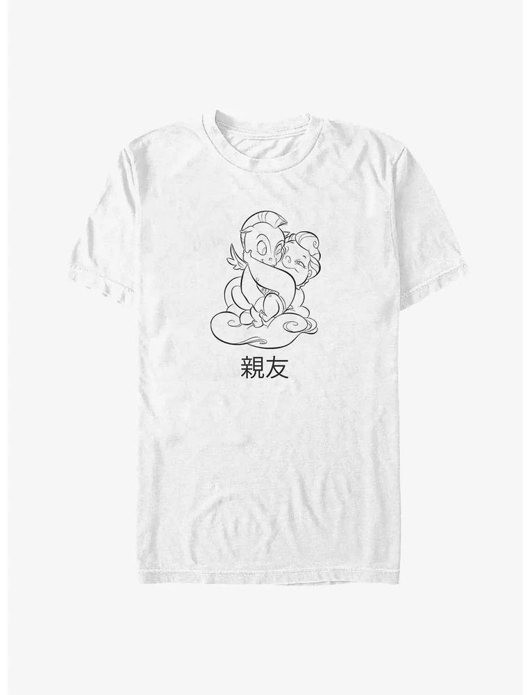 Hercules Best Friends T Shirt Size S 4XL Gift For Friends S