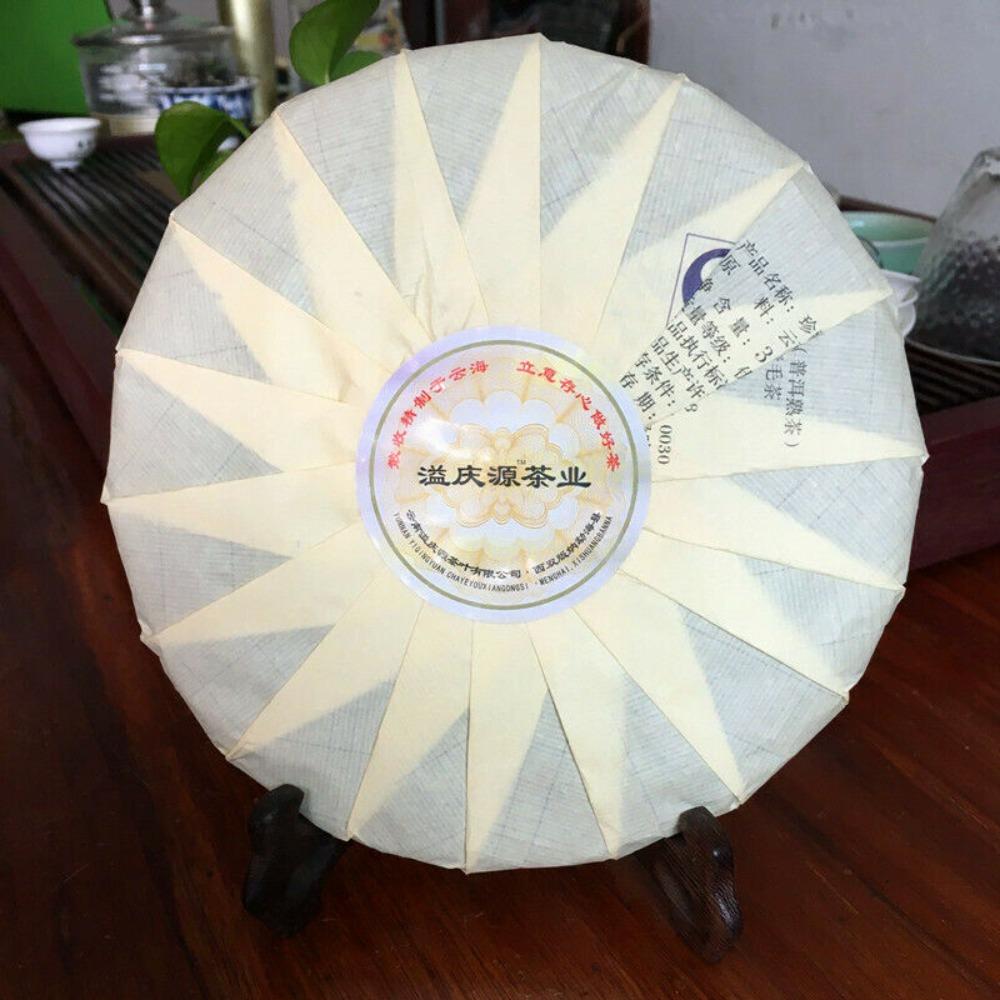 357g Yellow Seal Pu'er Cooked Tea Cake Ripe Pu erh Black Tea Healthy Drink