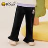 B.Duck Girls' Fleece-Lined Corduroy Flared Pants