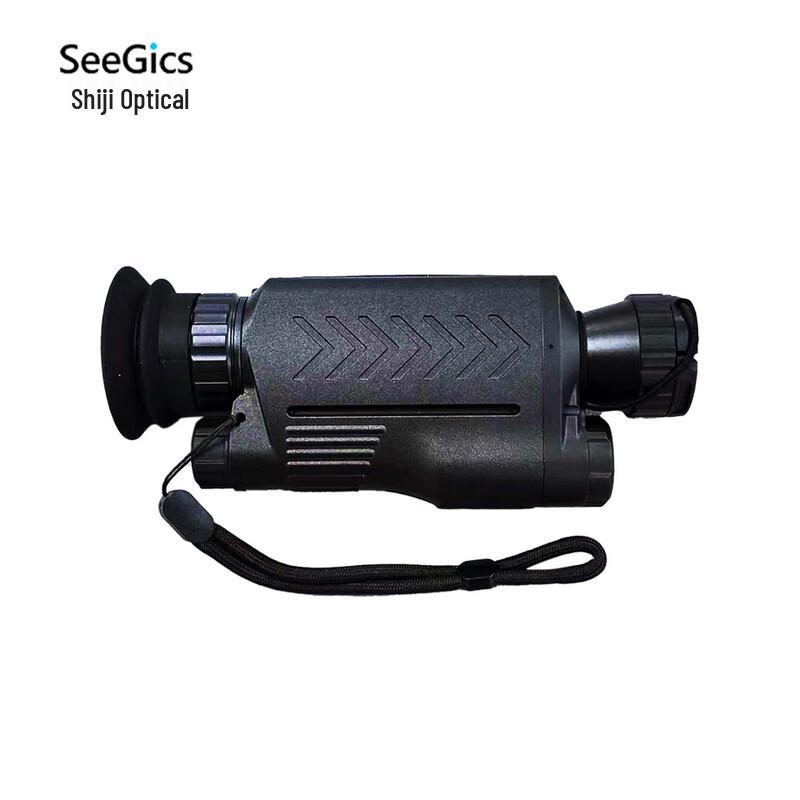 SEEGICS HT30L Monocular Thermal Imager