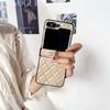 Leather Finger Ring Buckle Case for Samsung Galaxy Z Flip 7 6 5 4 3 Grid Pattern Stand Holder Shockproof for Galaxy Flip 6 Cover