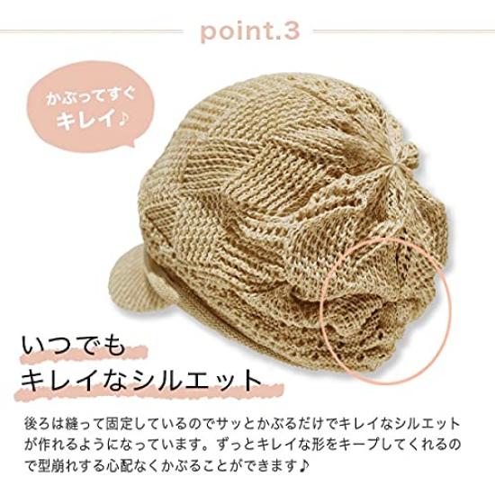 Knit Cap with Medical Newsboy Chemotherapy Care Loose Summer Knit Hospital Available in Various Colors Pink x [hanahana15] Brim, Cap, Stylish,